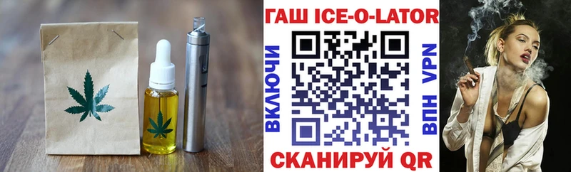 сайты даркнета клад  Кемерово  МЕГА   Еда ТГК марихуана  наркота 