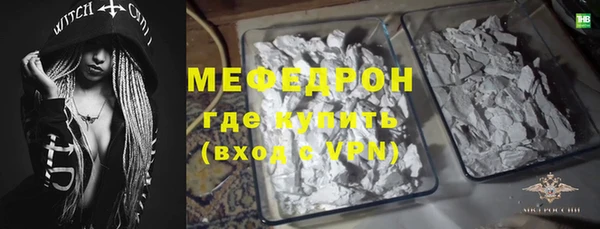 бошки Козельск