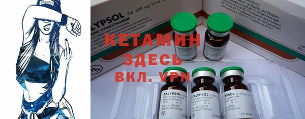прущая мука Козловка