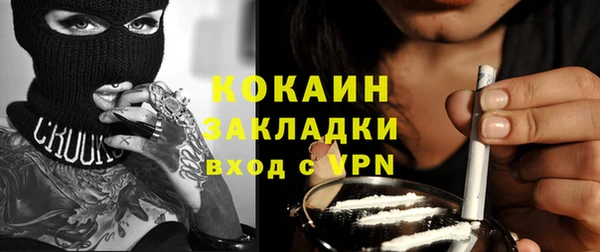 герыч Кодинск