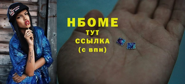 прущая мука Козловка
