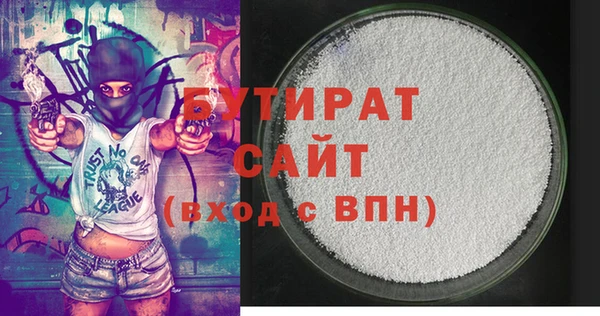 герыч Кодинск