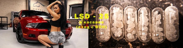 прущая мука Козловка