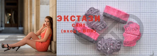 прущая мука Козловка
