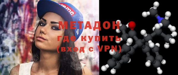 прущая мука Козловка