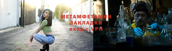 прущая мука Козловка