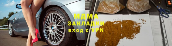 прущая мука Козловка