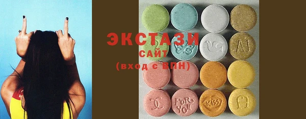 прущая мука Козловка