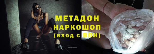 бошки Козельск