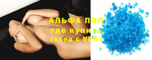 бошки Козельск