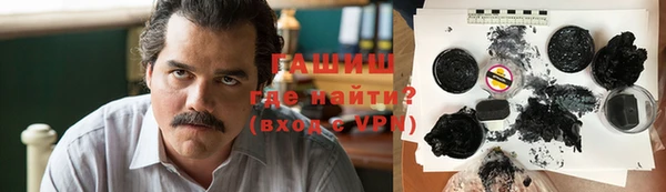 прущая мука Козловка
