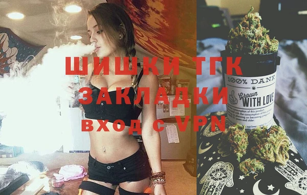 прущая мука Козловка