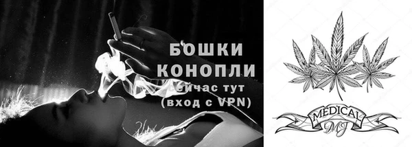 герыч Кодинск