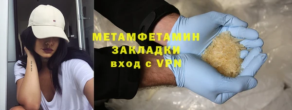 бошки Козельск