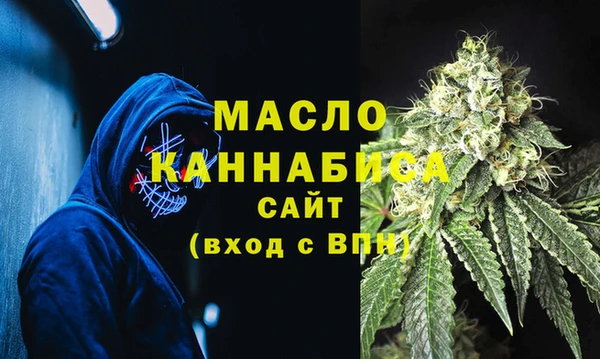 герыч Кодинск