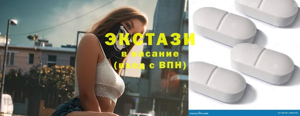 бошки Козельск