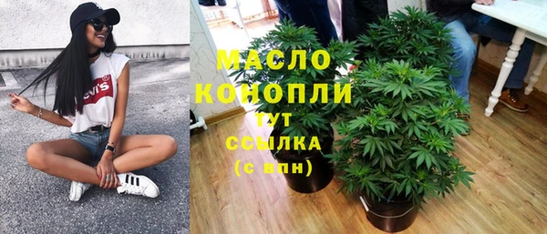 прущая мука Козловка