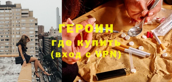 бошки Козельск