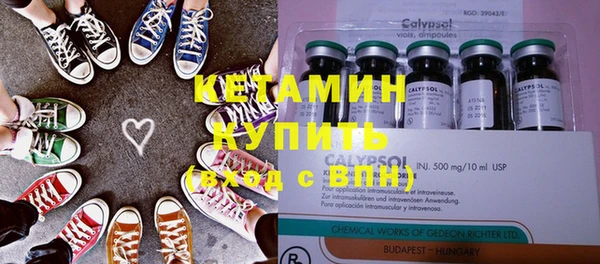 бошки Козельск