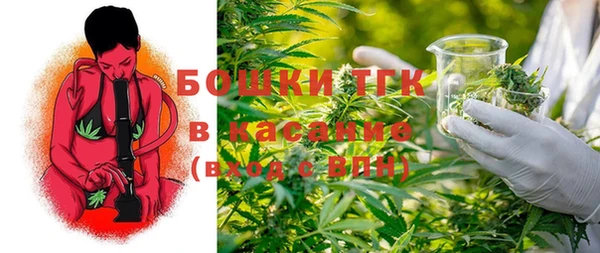 герыч Кодинск