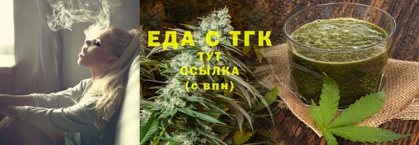 прущая мука Козловка