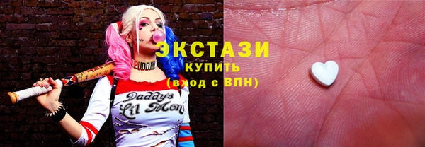 герыч Кодинск