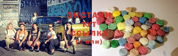 герыч Кодинск