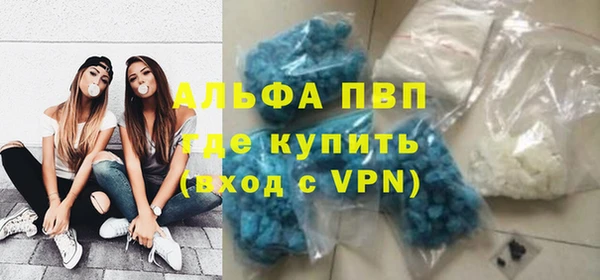 герыч Кодинск