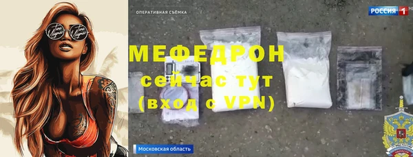 герыч Кодинск