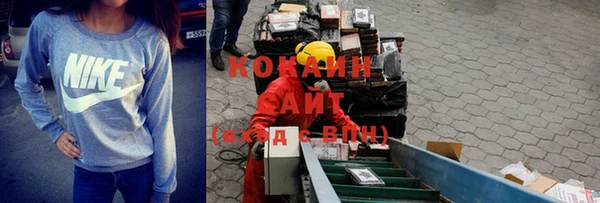 герыч Кодинск