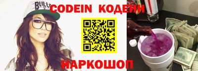 дживик Жуковский