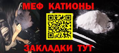 дживик Жуковский