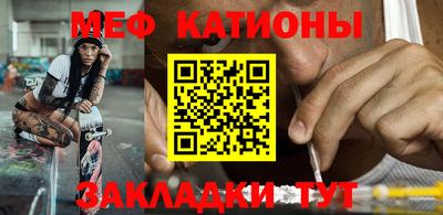 скорость Заводоуковск