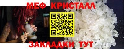 гашиш Бугуруслан