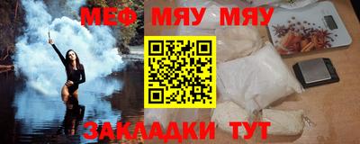 скорость Заводоуковск