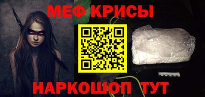 дживик Жуковский