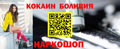 дживик Жуковский