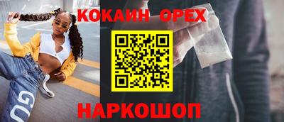 дживик Жуковский