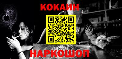 скорость Заводоуковск