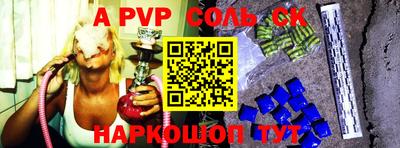 скорость Заводоуковск