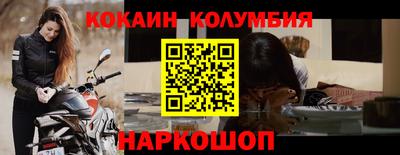 дживик Жуковский