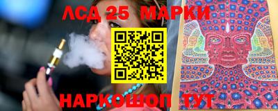 скорость Заводоуковск