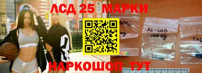 гашиш Бугуруслан