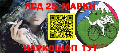 соль курить ск Будённовск