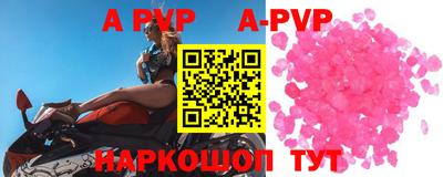 дживик Жуковский