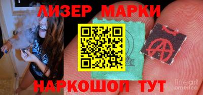 гашиш Бугуруслан