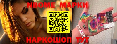 круглые Заволжье