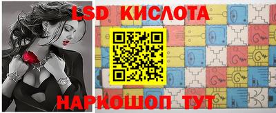 дживик Жуковский