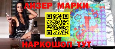 гашиш Бугуруслан