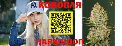 соль курить ск Будённовск